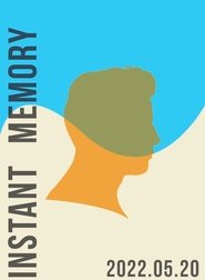 Instant Memory (1970)