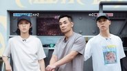 S1 · VIP Plus Version EP4