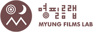 Myung Films Lab