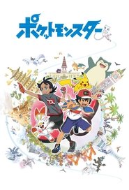 Pokémon (2019)