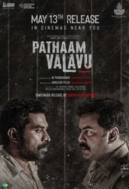 Pathaam Valavu (2022) Hindi Dubbed WEB-DL 480p, 720p & 1080p | GDRive [Unofficial, But Good Quality]