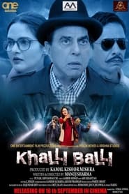 Poster Khalli Balli