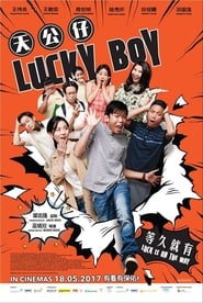 Lucky Boy постер