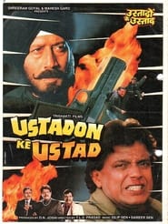 Ustadon Ke Ustad 1998 Hindi Movie AMZN WebRip 480p 720p 1080p