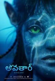 Avatar: The Way of Water (2022)