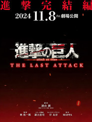 MongoDB.Entities.FuzzyString