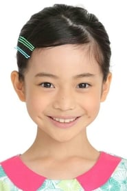 Tamaki Shiratori as Young Kanai Sarasa