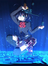 Love, Chunibyo & Other Delusions! poster