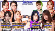 Stardom Nagoya Rainbow Fight
