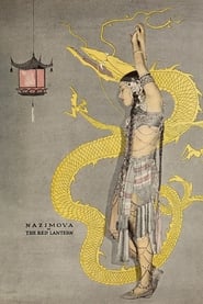 Poster The Red Lantern