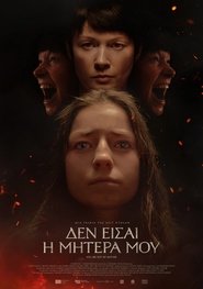 You Are Not My Mother (2022) online ελληνικοί υπότιτλοι