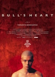 Poster Bull's Heart 2023
