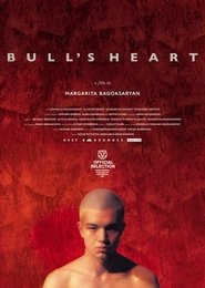 Bull's Heart (2023)