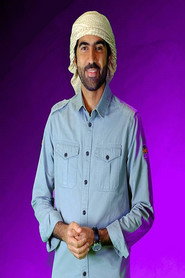 Duroob постер