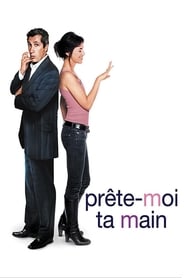 Prête-moi ta main poster