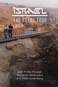 Israel: The Royal Tour (2014)
