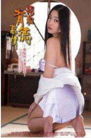 昭和背德慕情：撕裂的夫妻之爱