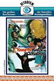 Poster Kung Fu Master Named Drunk Cat 1978