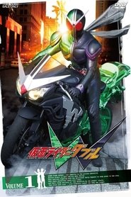 Kamen Rider Double