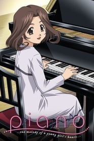 Image Piano: The Melody of a Young Girl's Heart