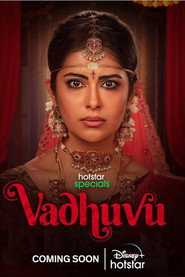 Vadhuvu постер
