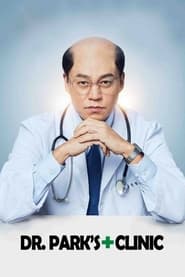 Dr. Parks Clinic постер