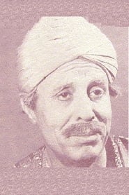 Image Ghulam Mohammed