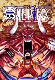 Temporada 12