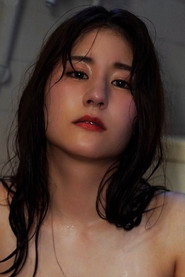 吉永このみ