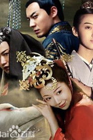 周公解梦之绝色妖妃