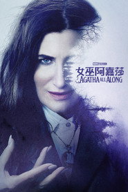 Agatha All Along Miniseries 37