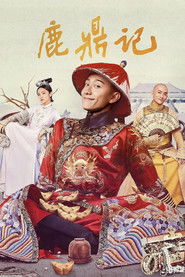 The Deer and the Cauldron Season 1