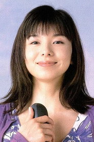 Tomoko Yamaguchi photo 2