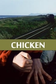 Chicken постер