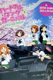 Girls und Panzer Fan Event 