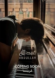 Abdullah) Abdullah (2015)
