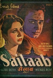 Poster Sailaab 1956
