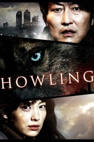 Howling постер