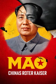 Mao постер