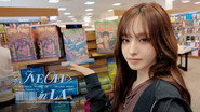 A Cat Visits a Bookstore in LA (with LIZ)