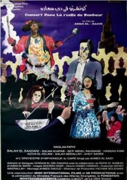 Poster Concerto in Darb Saada 