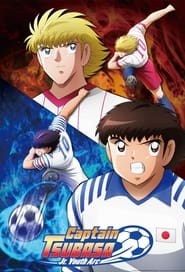 Captain Tsubasa: Season 2