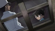 Episode 663
