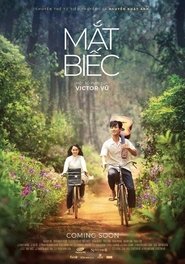 Poster Mắt Biếc