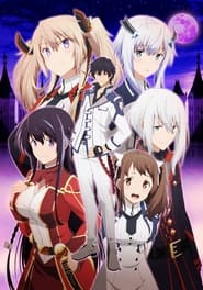 The Misfit of Demon King Academy poster