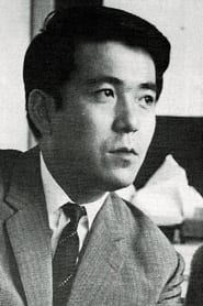 Photo de Shinsuke Mikimoto Yogoro Mishima 