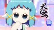 Dog's Tea Episode 8