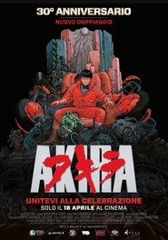 watch Akira now