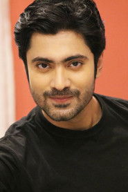 Gourab Roy Choudhary