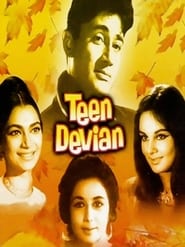 Teen Devian 1965 Hindi Movie JC WebRip 300mb 480p 1GB 720p 3GB 8GB 1080p